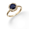 טבעת אליזבת כחולה - זהב צהוב