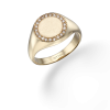טבעת דין לבנה - זהב צהוב