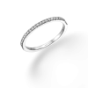 טבעת קיקה לבנה - זהב לבן